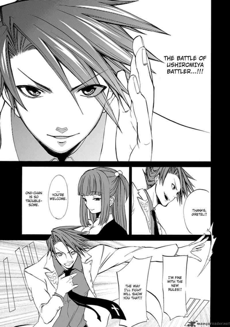 Read Umineko no Naku Koro ni Episode X_ Rokkenjima of Higurashi Crying EN Manga Online