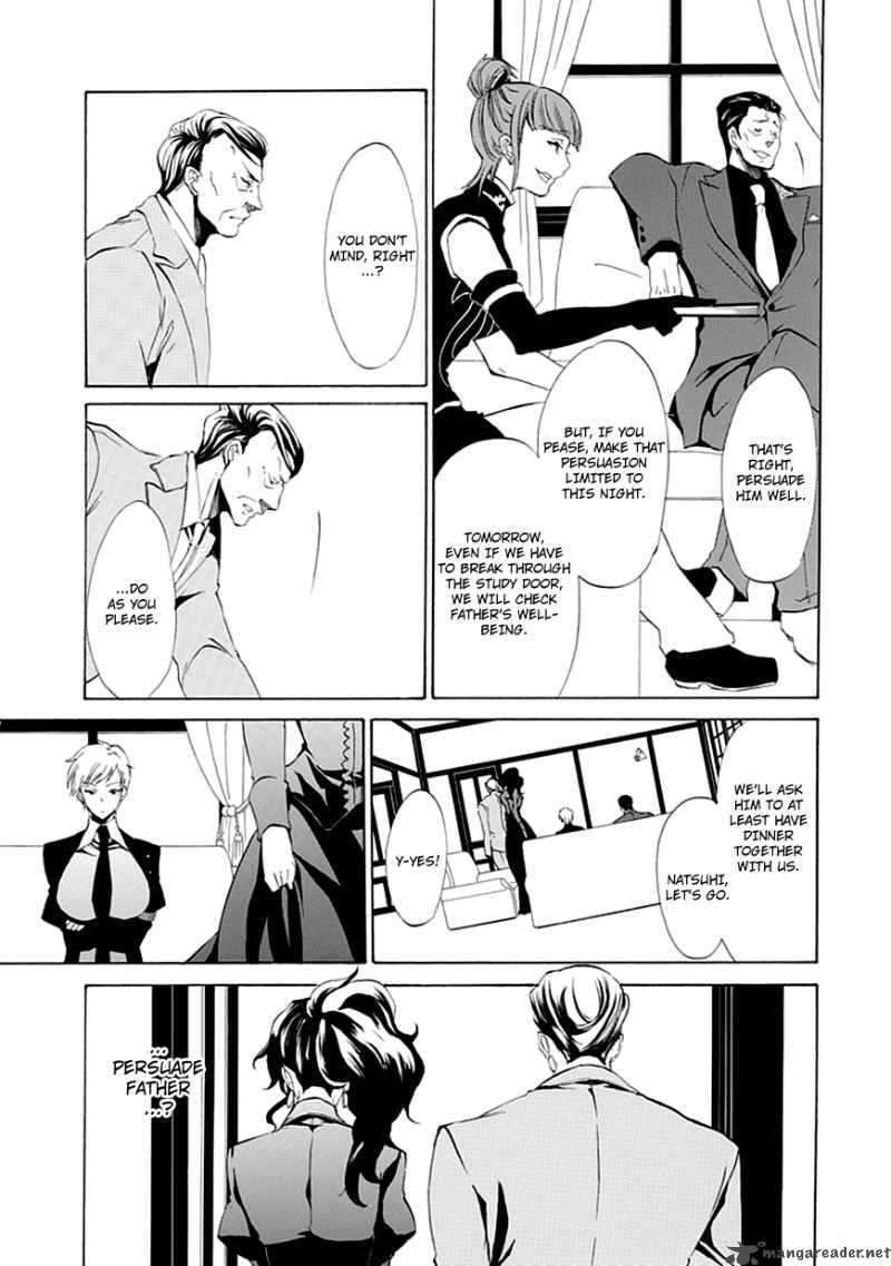 Read Umineko no Naku Koro ni Episode X_ Rokkenjima of Higurashi Crying EN Manga Online