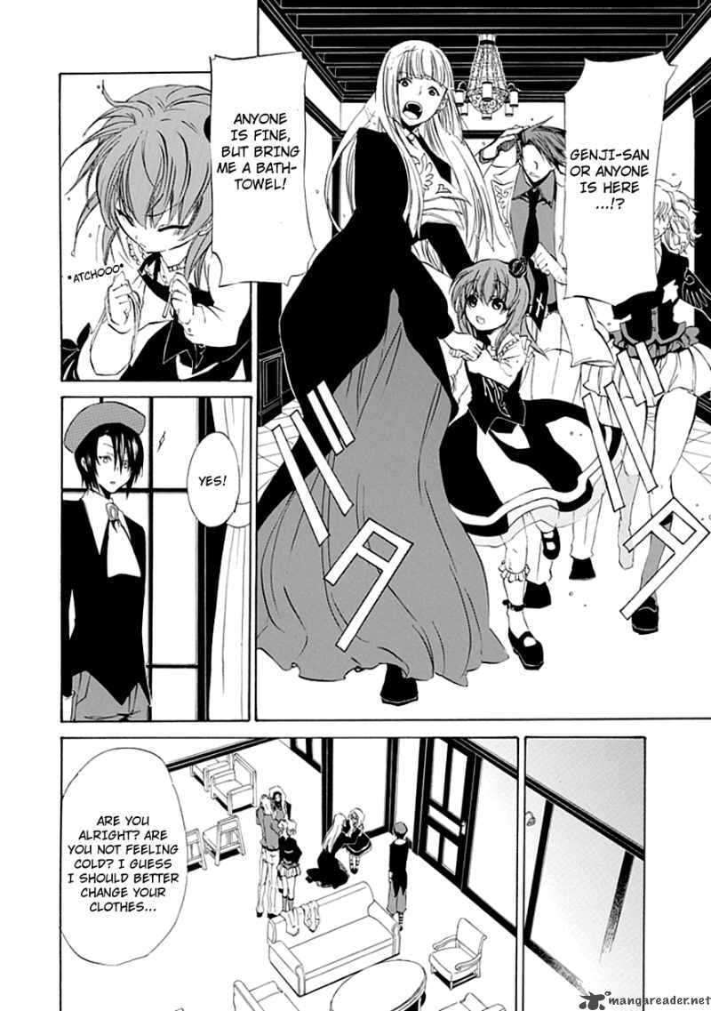 Read Umineko no Naku Koro ni Episode X_ Rokkenjima of Higurashi Crying EN Manga Online