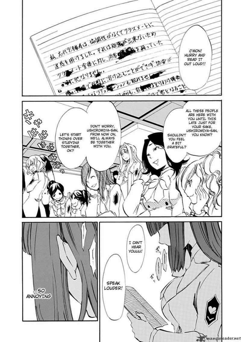 Read Umineko no Naku Koro ni Episode X_ Rokkenjima of Higurashi Crying EN Manga Online
