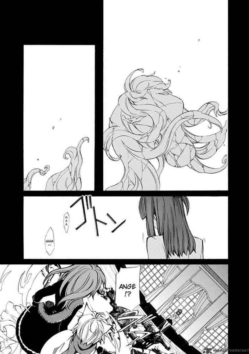 Read Umineko no Naku Koro ni Episode X_ Rokkenjima of Higurashi Crying EN Manga Online