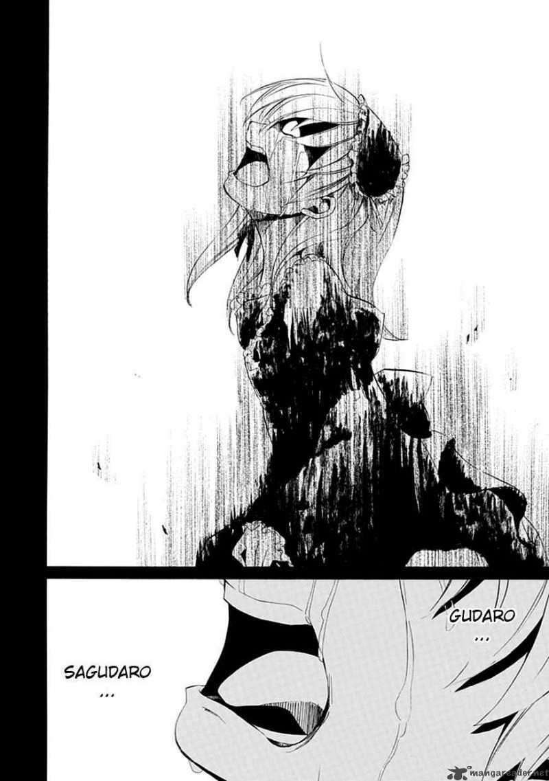 Read Umineko no Naku Koro ni Episode X_ Rokkenjima of Higurashi Crying EN Manga Online