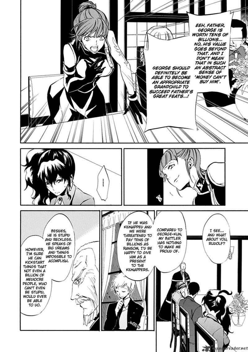 Read Umineko no Naku Koro ni Episode X_ Rokkenjima of Higurashi Crying EN Manga Online