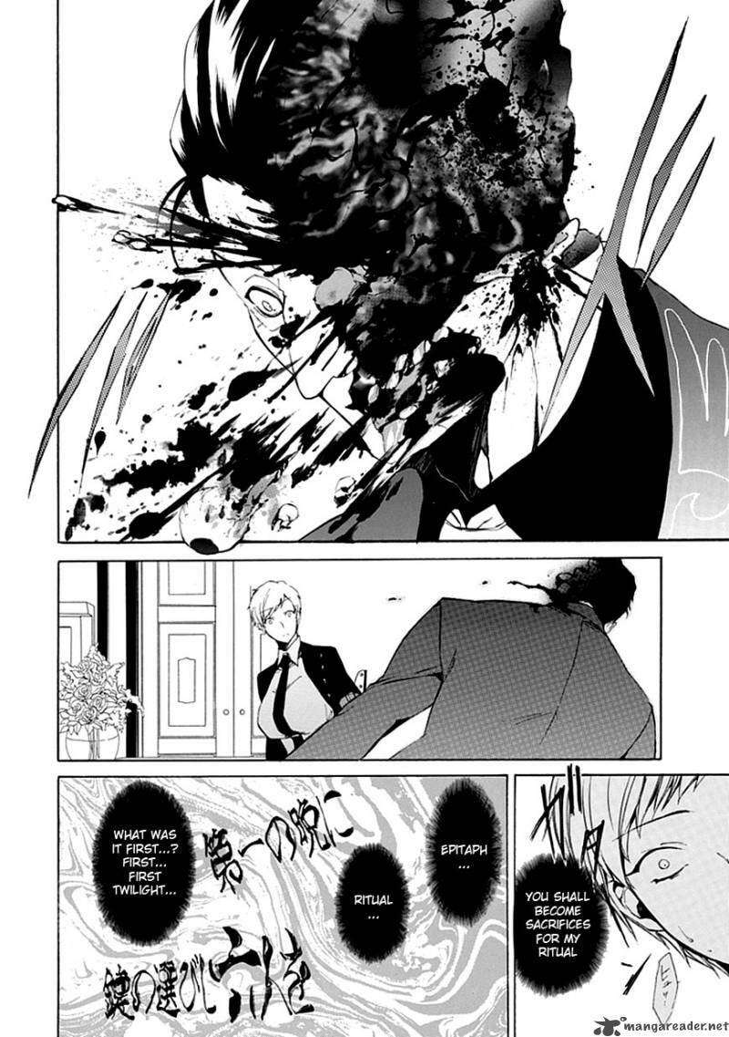 Read Umineko no Naku Koro ni Episode X_ Rokkenjima of Higurashi Crying EN Manga Online