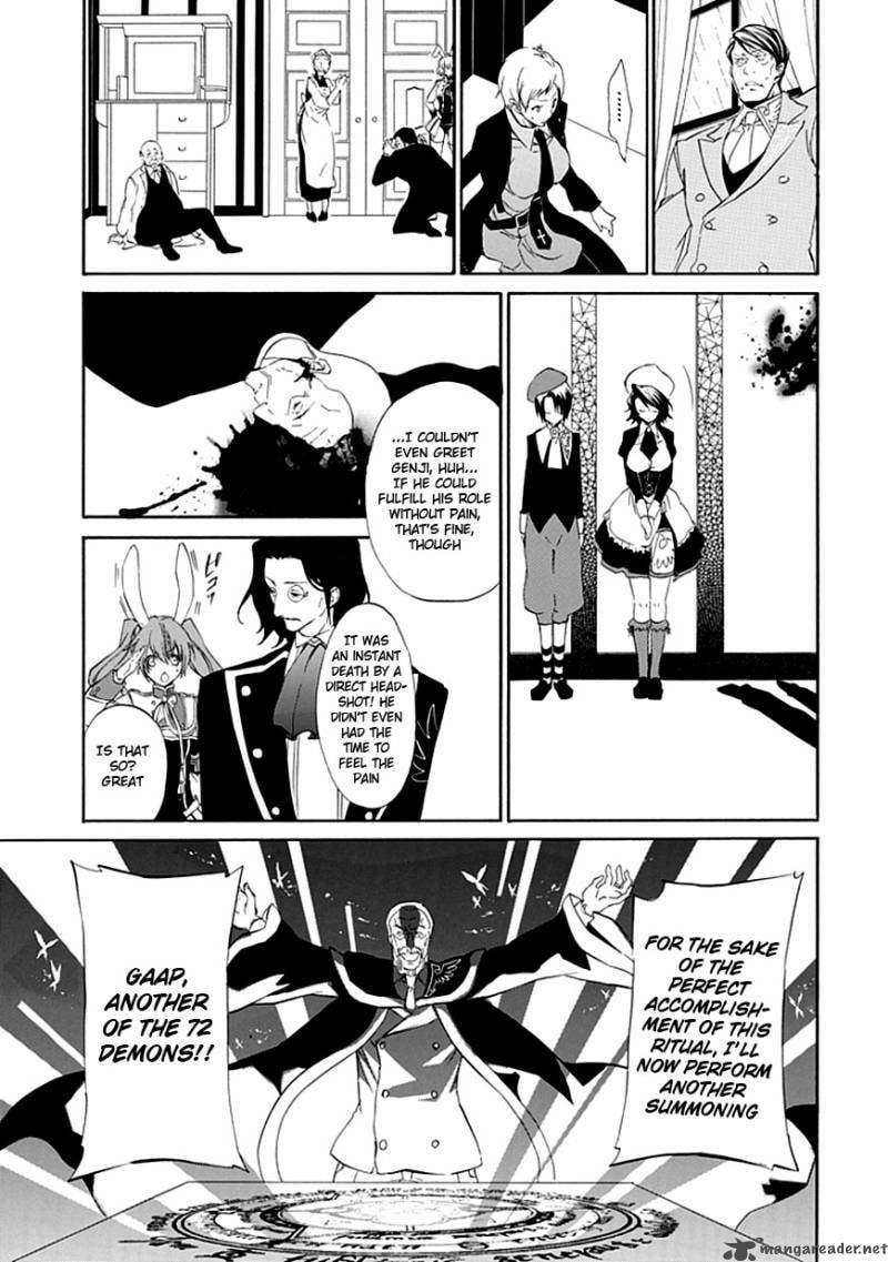 Read Umineko no Naku Koro ni Episode X_ Rokkenjima of Higurashi Crying EN Manga Online