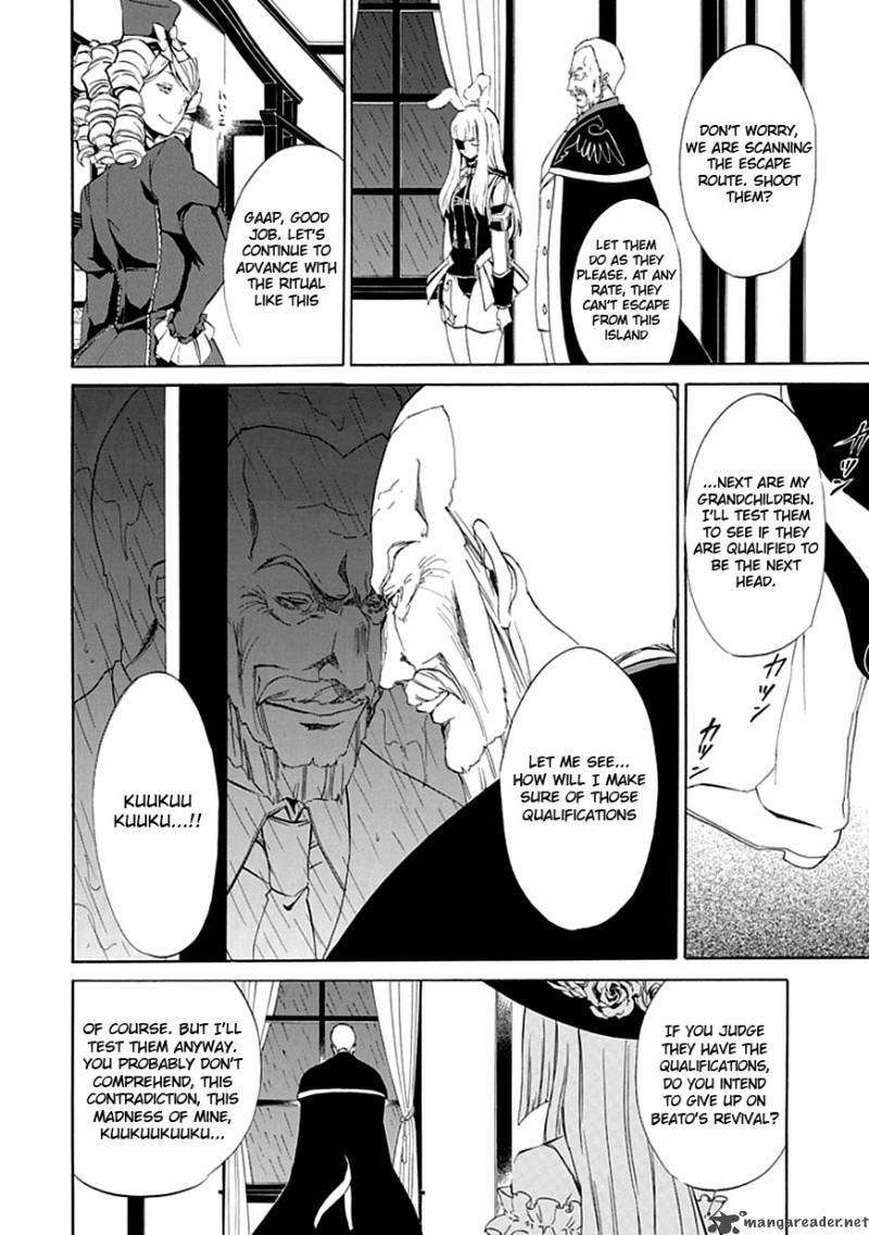 Read Umineko no Naku Koro ni Episode X_ Rokkenjima of Higurashi Crying EN Manga Online