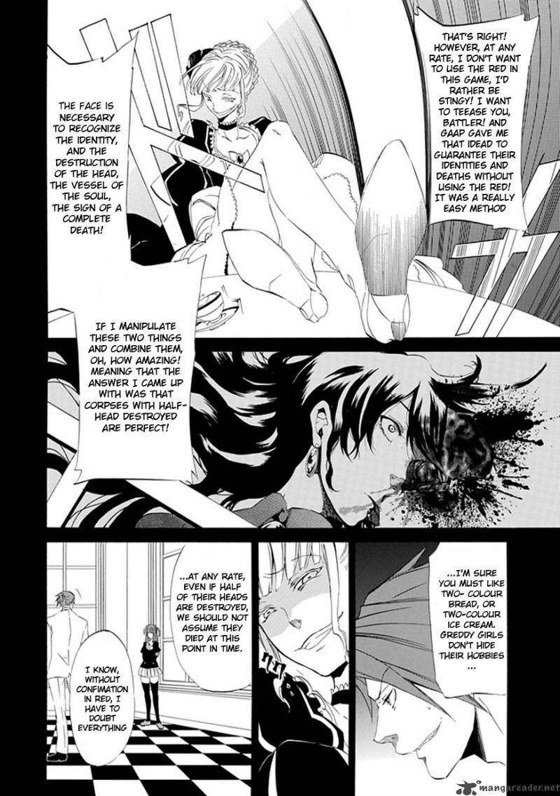 Read Umineko no Naku Koro ni Episode X_ Rokkenjima of Higurashi Crying EN Manga Online