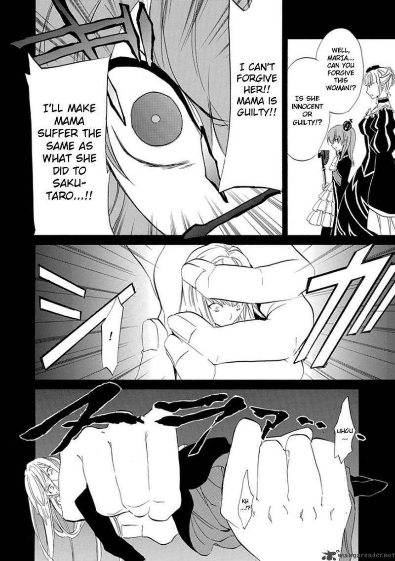 Read Umineko no Naku Koro ni Episode X_ Rokkenjima of Higurashi Crying EN Manga Online