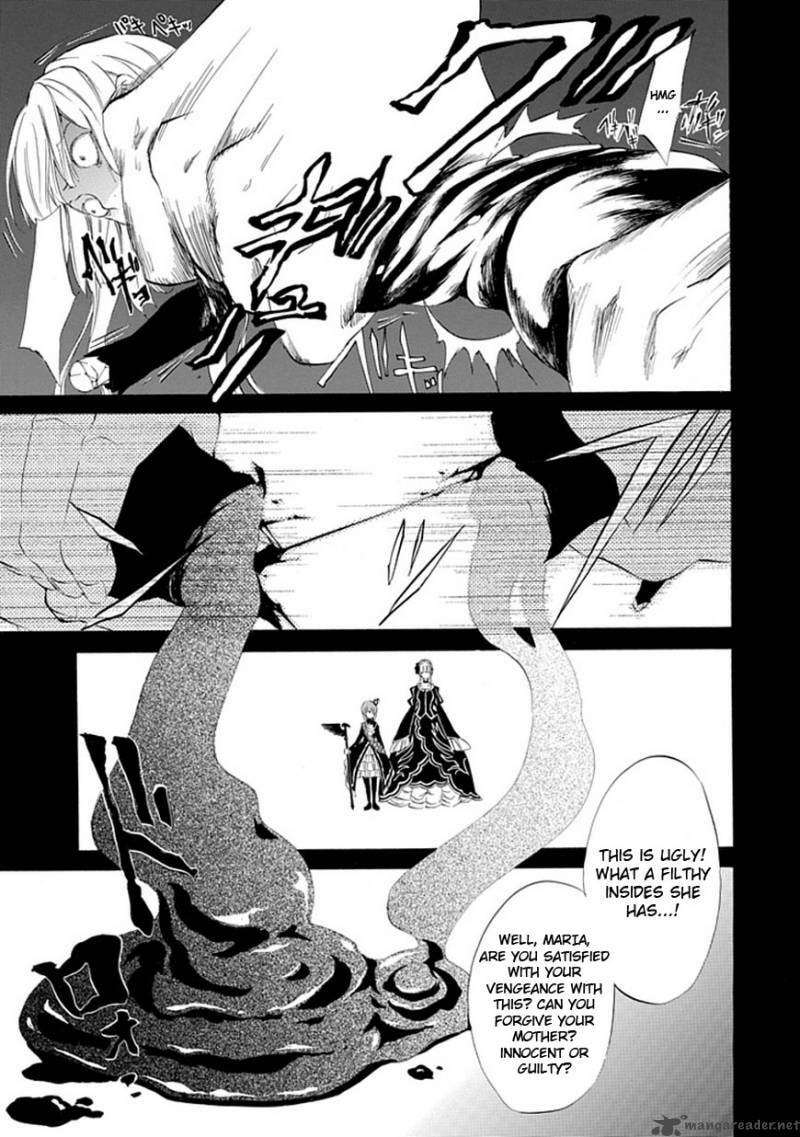 Read Umineko no Naku Koro ni Episode X_ Rokkenjima of Higurashi Crying EN Manga Online