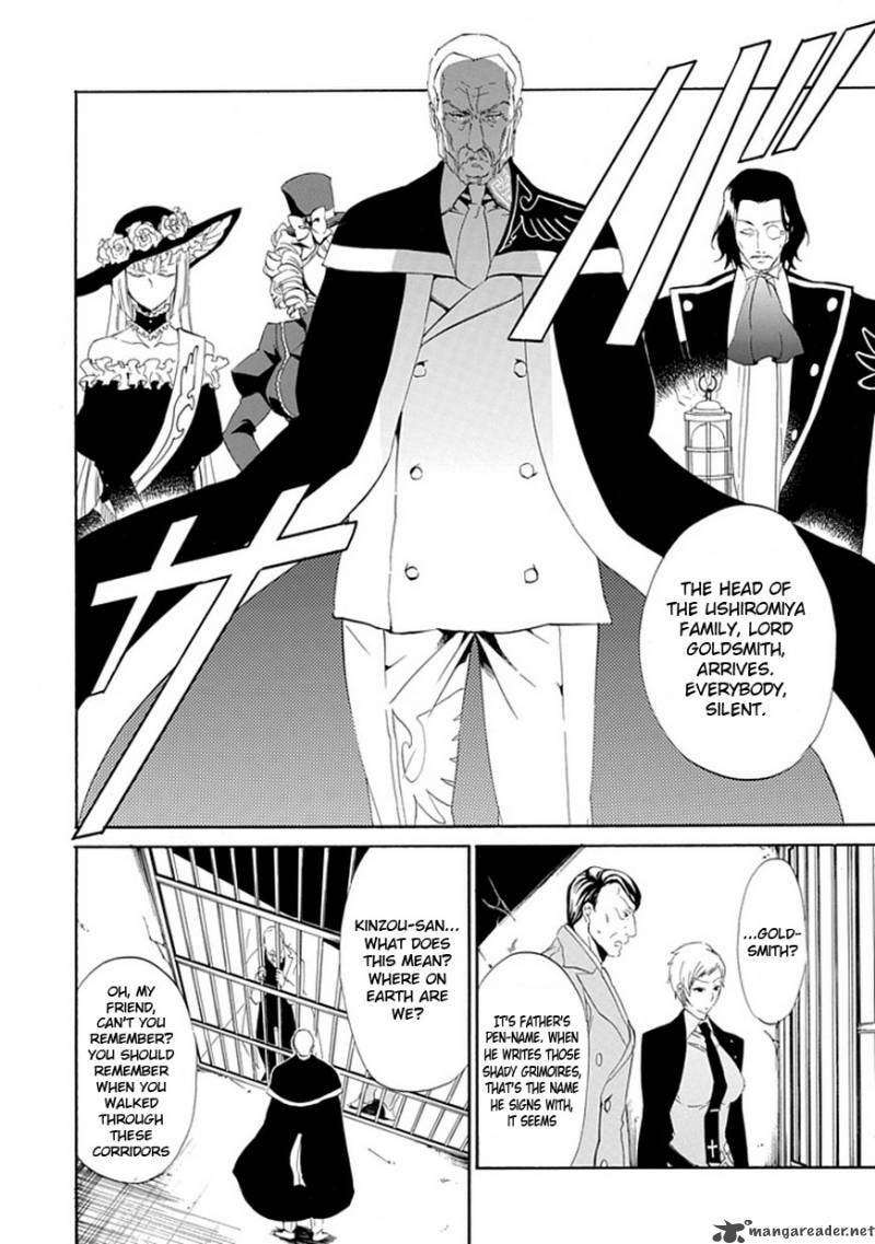 Read Umineko no Naku Koro ni Episode X_ Rokkenjima of Higurashi Crying EN Manga Online