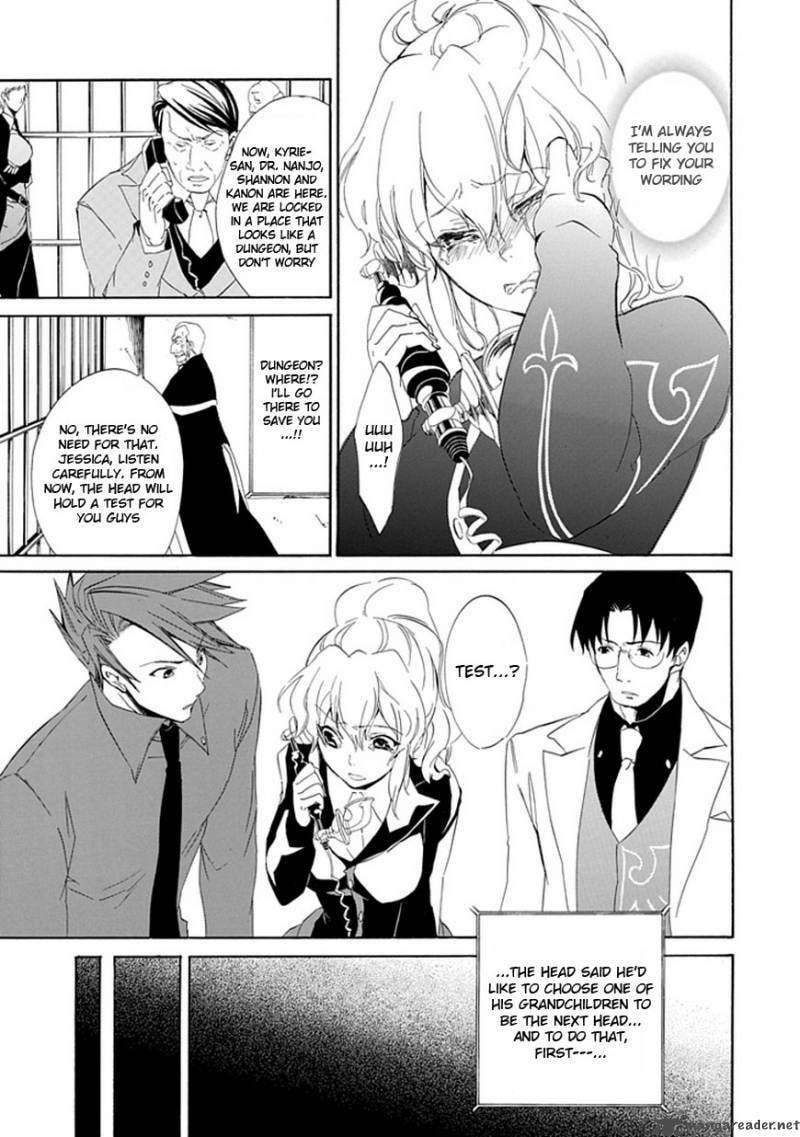 Read Umineko no Naku Koro ni Episode X_ Rokkenjima of Higurashi Crying EN Manga Online