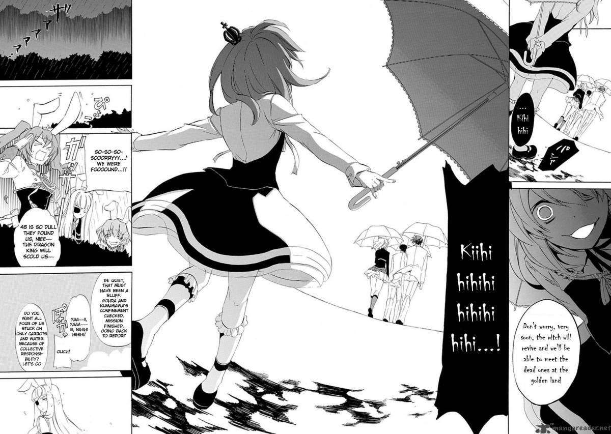 Read Umineko no Naku Koro ni Episode X_ Rokkenjima of Higurashi Crying EN Manga Online