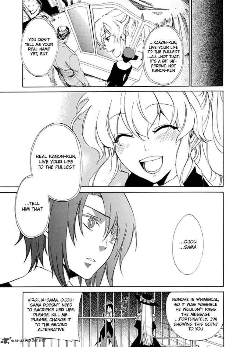 Read Umineko no Naku Koro ni Episode X_ Rokkenjima of Higurashi Crying EN Manga Online