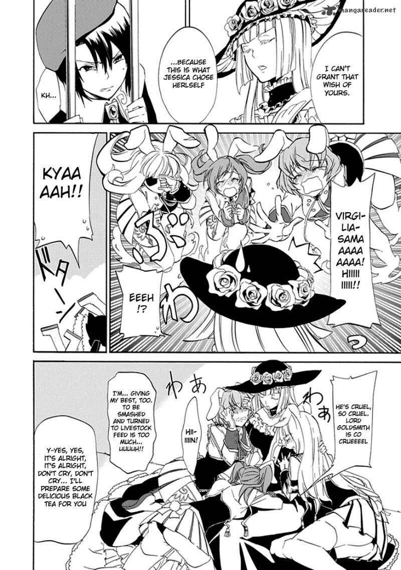 Read Umineko no Naku Koro ni Episode X_ Rokkenjima of Higurashi Crying EN Manga Online