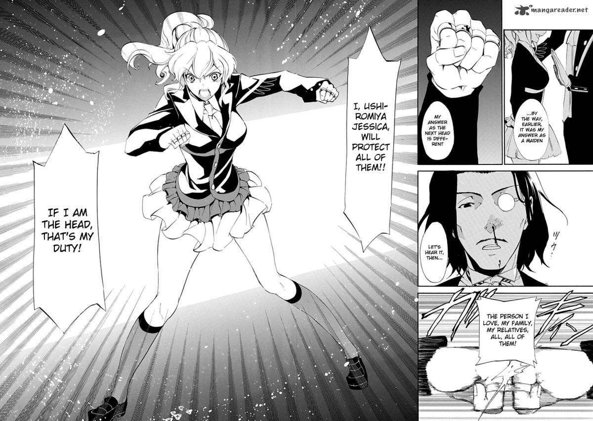 Read Umineko no Naku Koro ni Episode X_ Rokkenjima of Higurashi Crying EN Manga Online