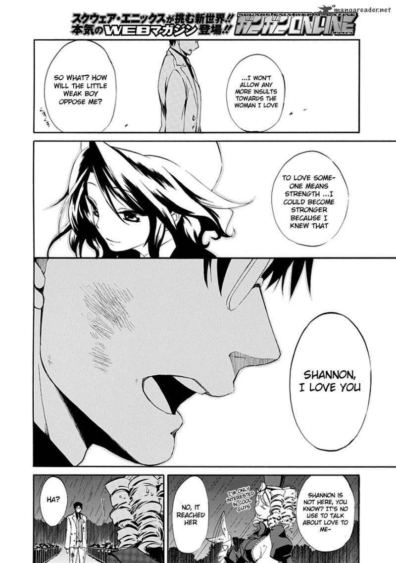 Read Umineko no Naku Koro ni Episode X_ Rokkenjima of Higurashi Crying EN Manga Online