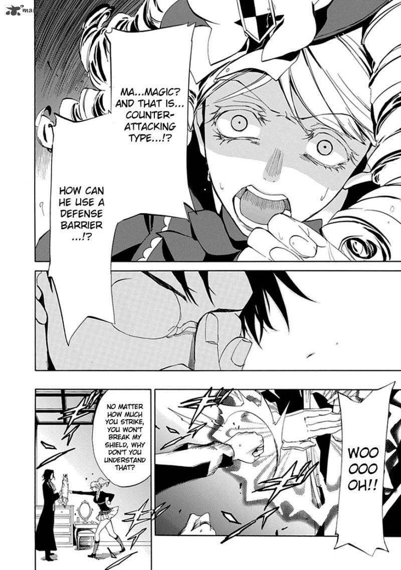 Read Umineko no Naku Koro ni Episode X_ Rokkenjima of Higurashi Crying EN Manga Online