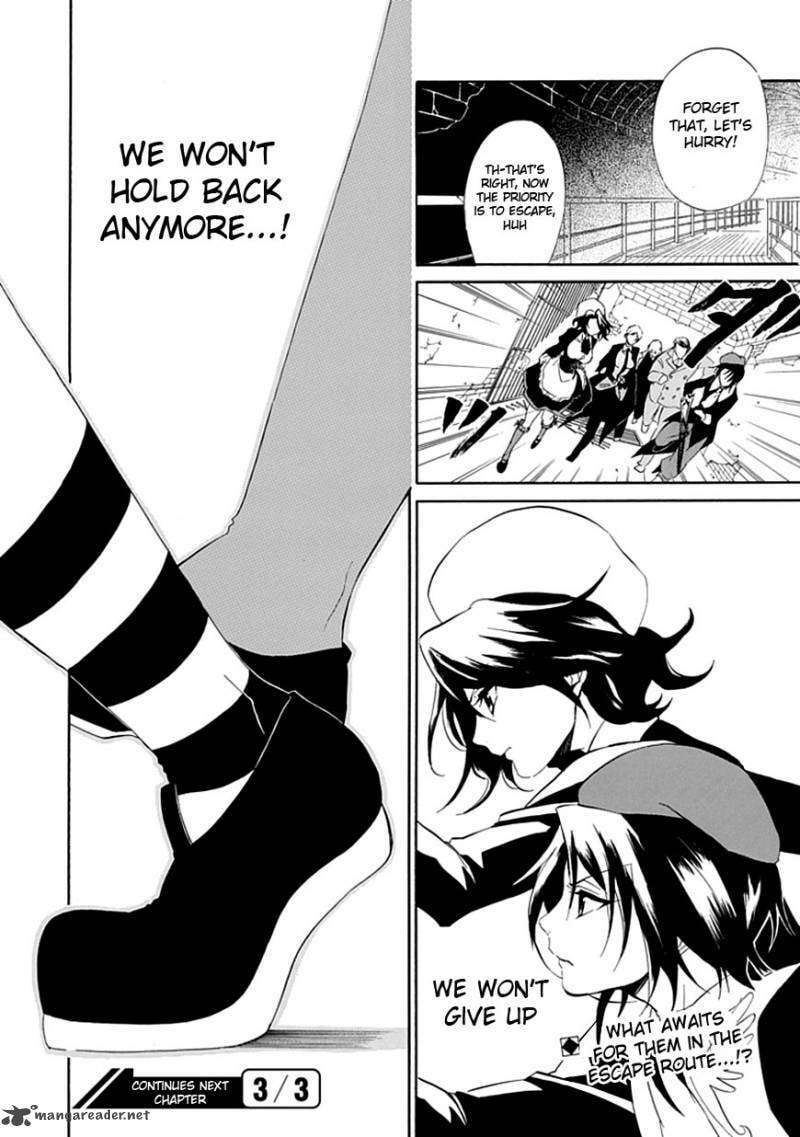 Read Umineko no Naku Koro ni Episode X_ Rokkenjima of Higurashi Crying EN Manga Online