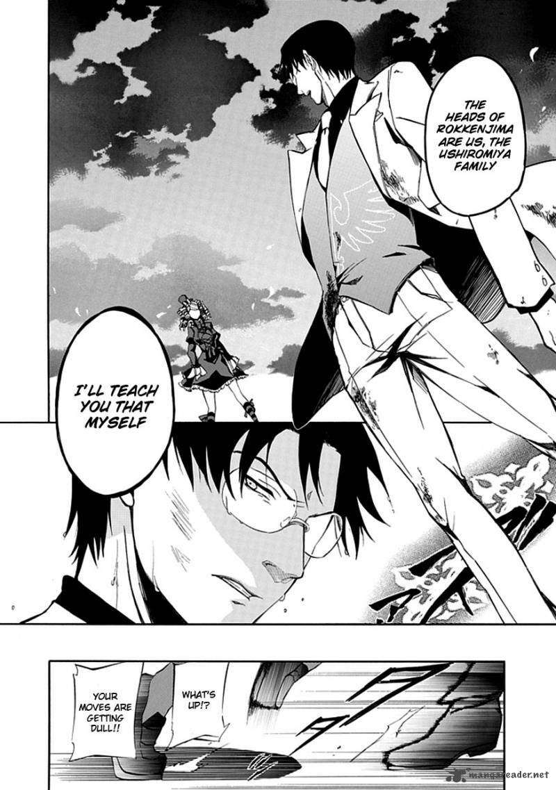 Read Umineko no Naku Koro ni Episode X_ Rokkenjima of Higurashi Crying EN Manga Online