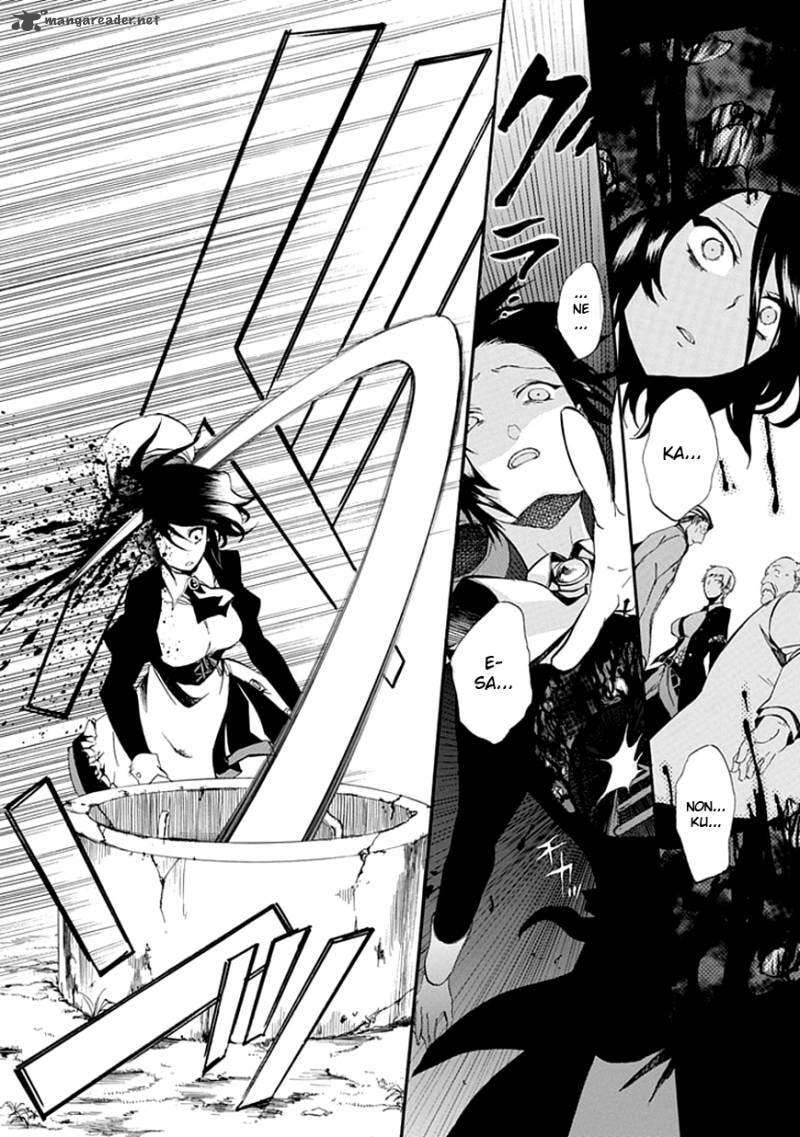 Read Umineko no Naku Koro ni Episode X_ Rokkenjima of Higurashi Crying EN Manga Online