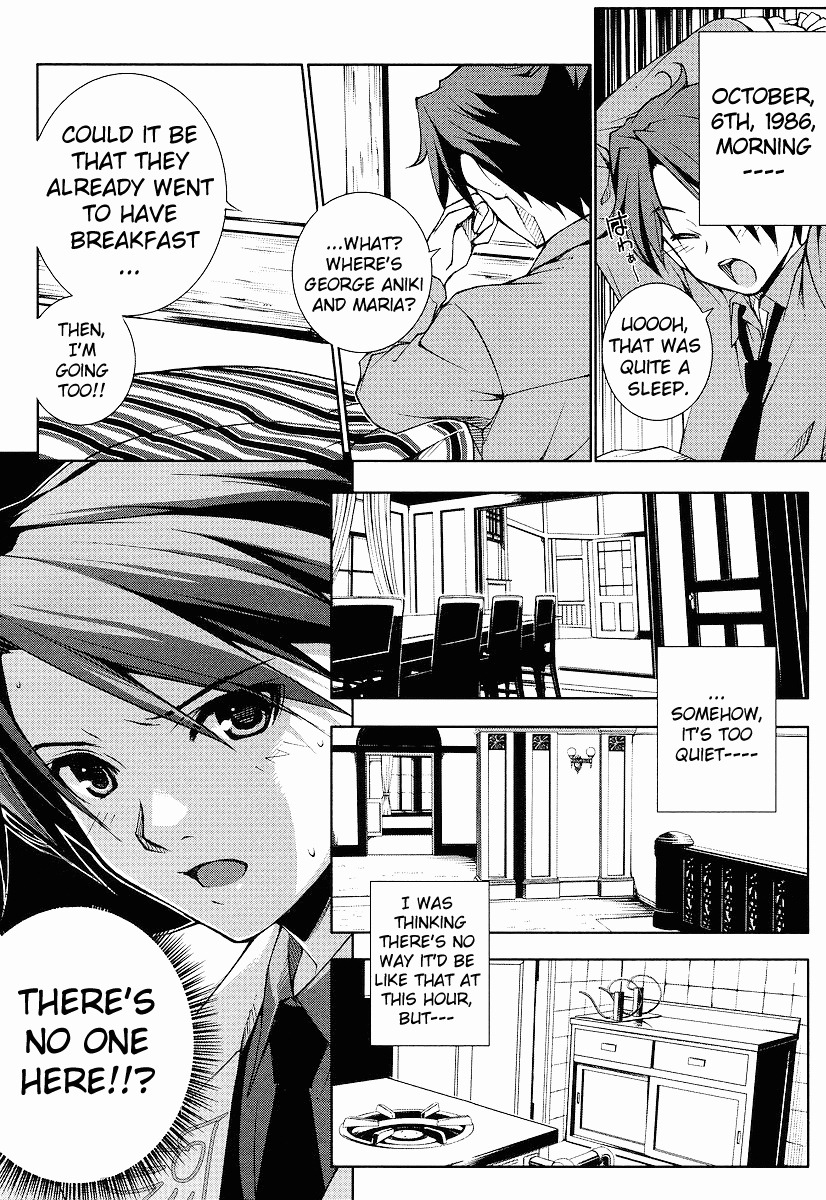 Read Umineko no Naku Koro ni Episode X_ Rokkenjima of Higurashi Crying EN Manga Online