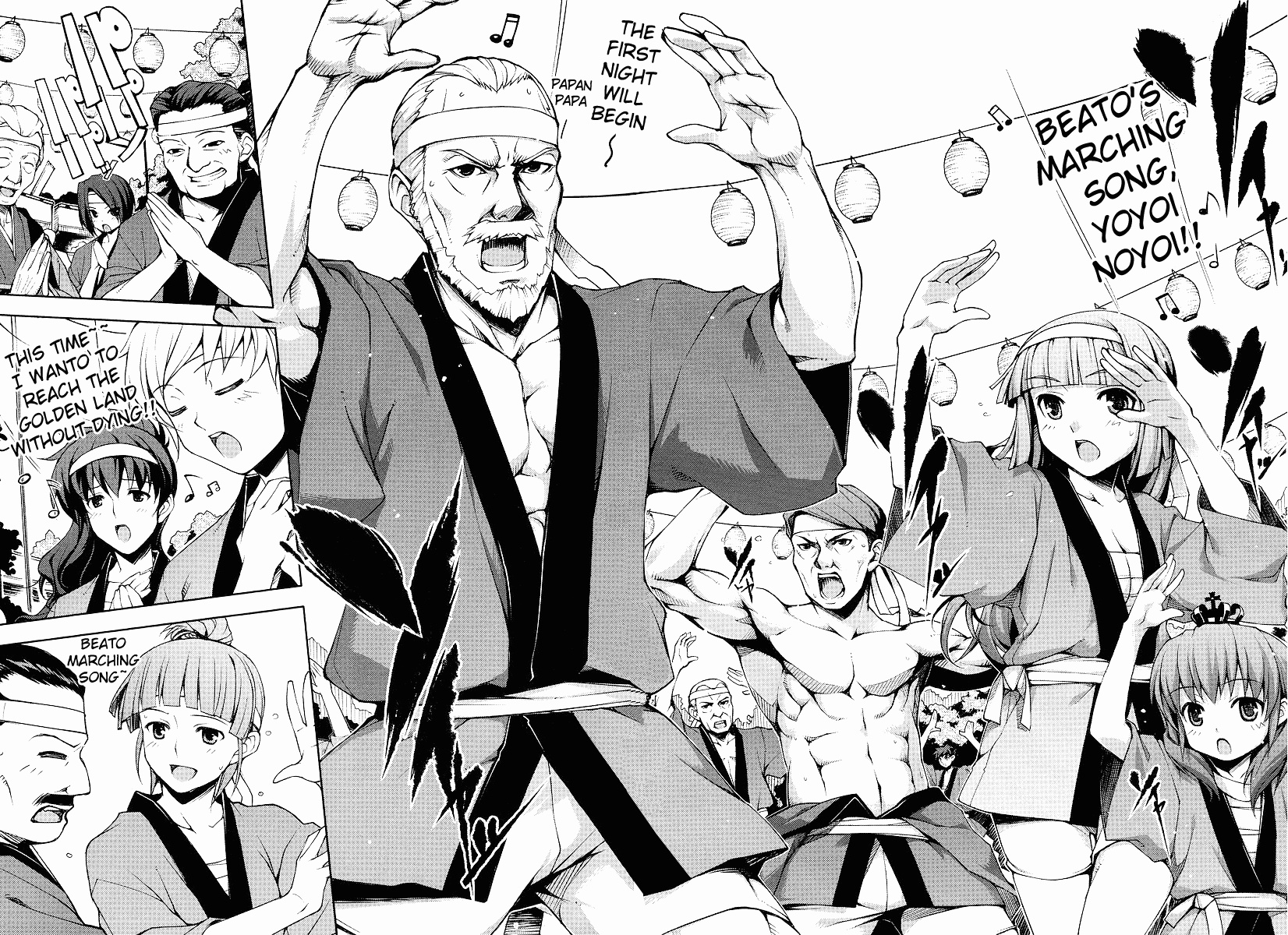 Read Umineko no Naku Koro ni Episode X_ Rokkenjima of Higurashi Crying EN Manga Online