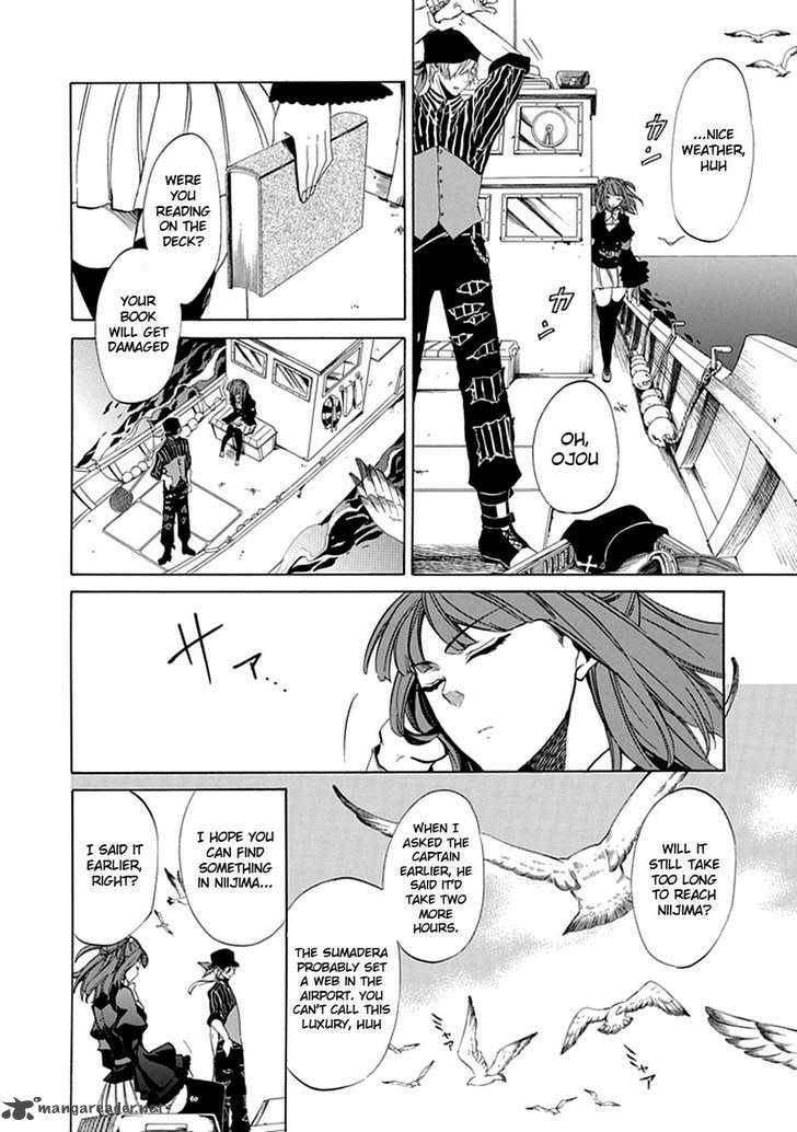Read Umineko no Naku Koro ni Episode X_ Rokkenjima of Higurashi Crying EN Manga Online