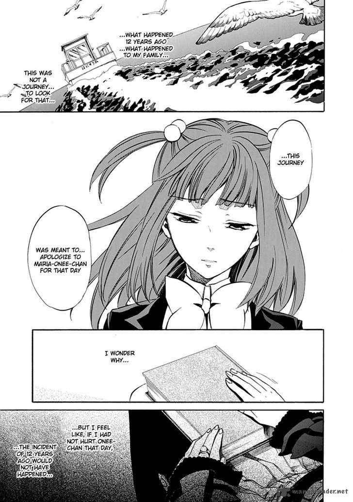 Read Umineko no Naku Koro ni Episode X_ Rokkenjima of Higurashi Crying EN Manga Online