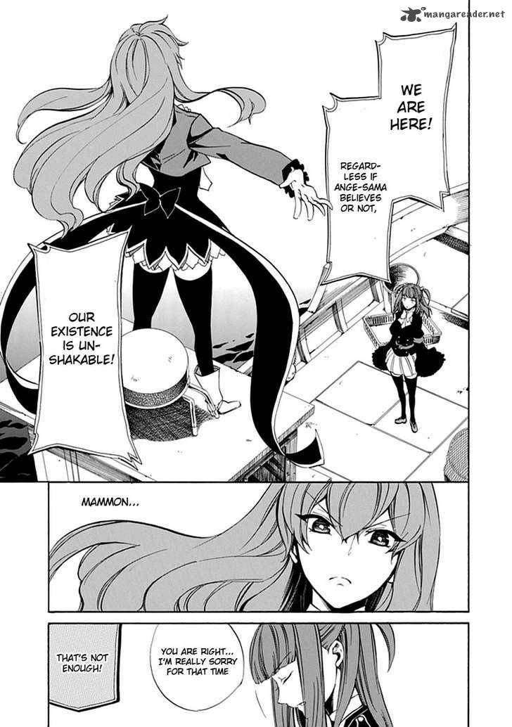 Read Umineko no Naku Koro ni Episode X_ Rokkenjima of Higurashi Crying EN Manga Online