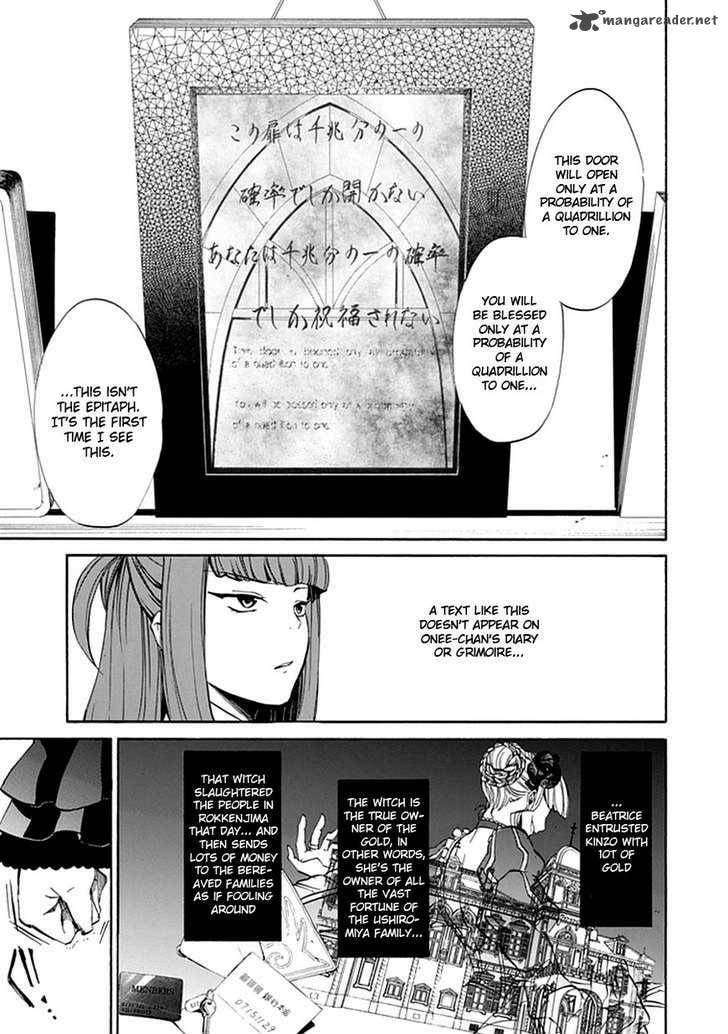 Read Umineko no Naku Koro ni Episode X_ Rokkenjima of Higurashi Crying EN Manga Online