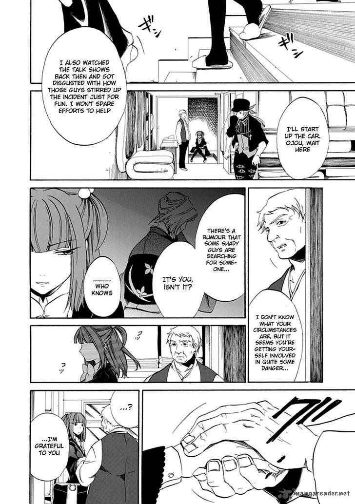 Read Umineko no Naku Koro ni Episode X_ Rokkenjima of Higurashi Crying EN Manga Online