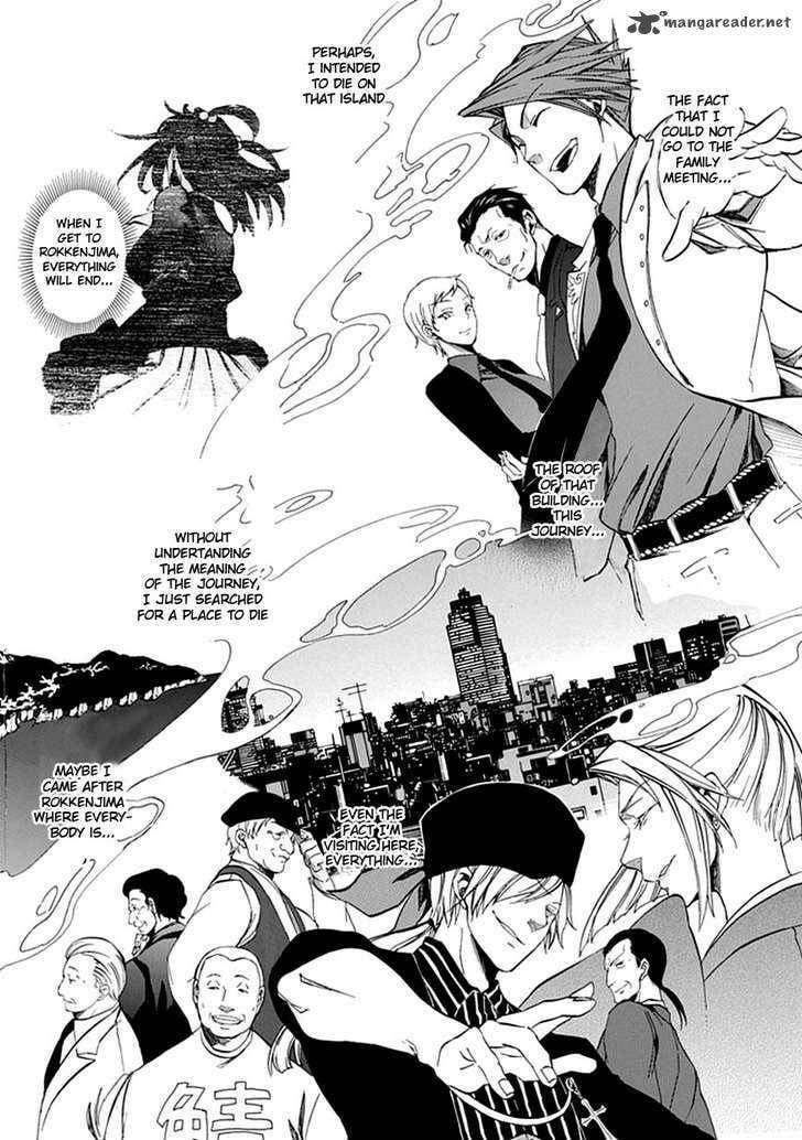 Read Umineko no Naku Koro ni Episode X_ Rokkenjima of Higurashi Crying EN Manga Online