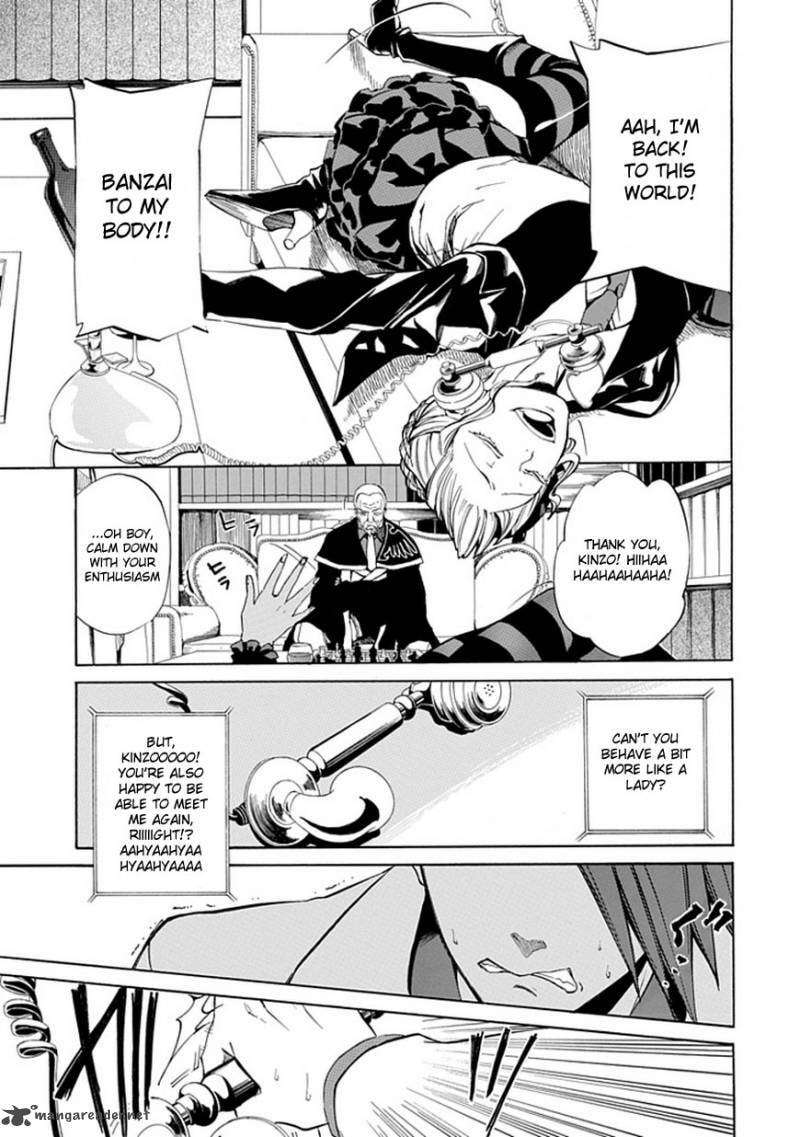 Read Umineko no Naku Koro ni Episode X_ Rokkenjima of Higurashi Crying EN Manga Online