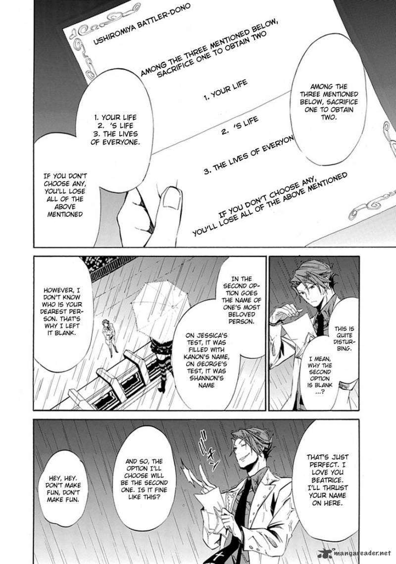 Read Umineko no Naku Koro ni Episode X_ Rokkenjima of Higurashi Crying EN Manga Online