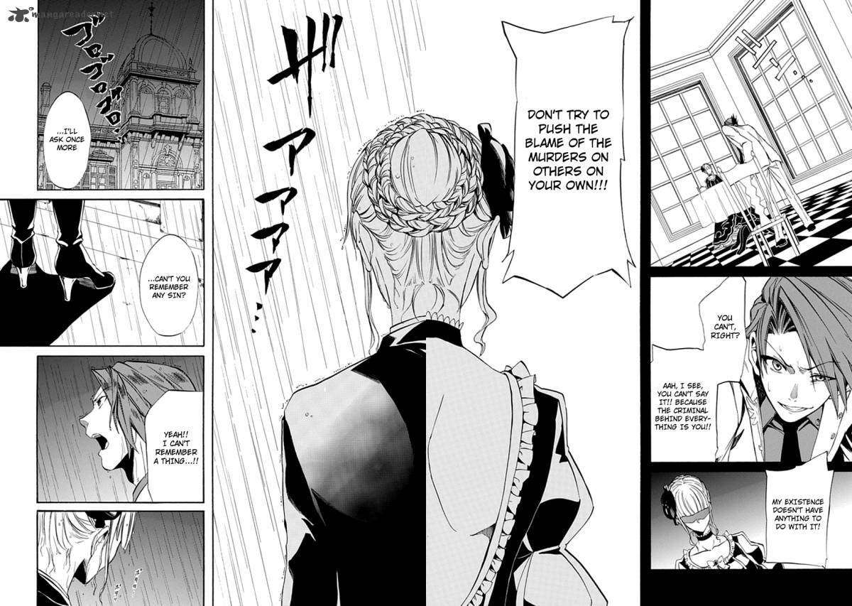 Read Umineko no Naku Koro ni Episode X_ Rokkenjima of Higurashi Crying EN Manga Online
