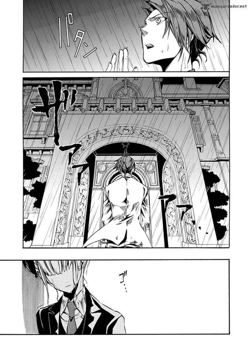 Read Umineko no Naku Koro ni Episode X_ Rokkenjima of Higurashi Crying EN Manga Online