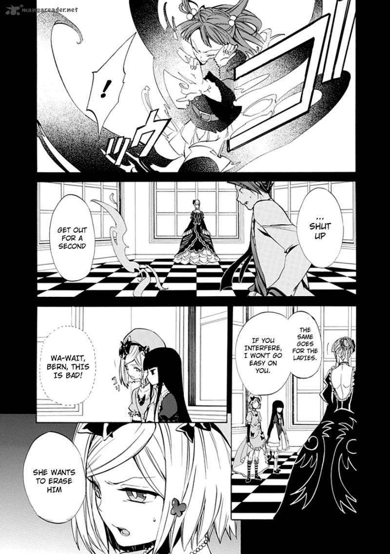 Read Umineko no Naku Koro ni Episode X_ Rokkenjima of Higurashi Crying EN Manga Online