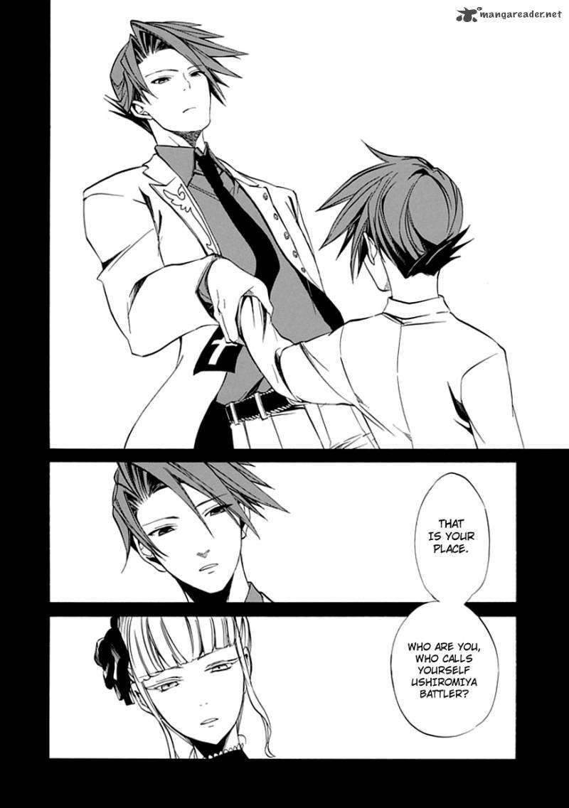 Read Umineko no Naku Koro ni Episode X_ Rokkenjima of Higurashi Crying EN Manga Online