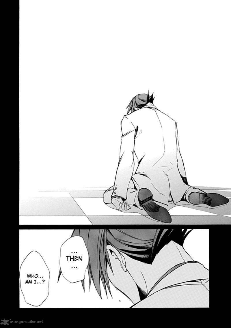 Read Umineko no Naku Koro ni Episode X_ Rokkenjima of Higurashi Crying EN Manga Online