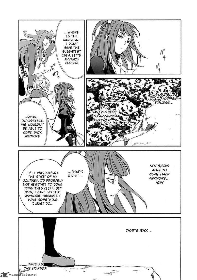 Read Umineko no Naku Koro ni Episode X_ Rokkenjima of Higurashi Crying EN Manga Online