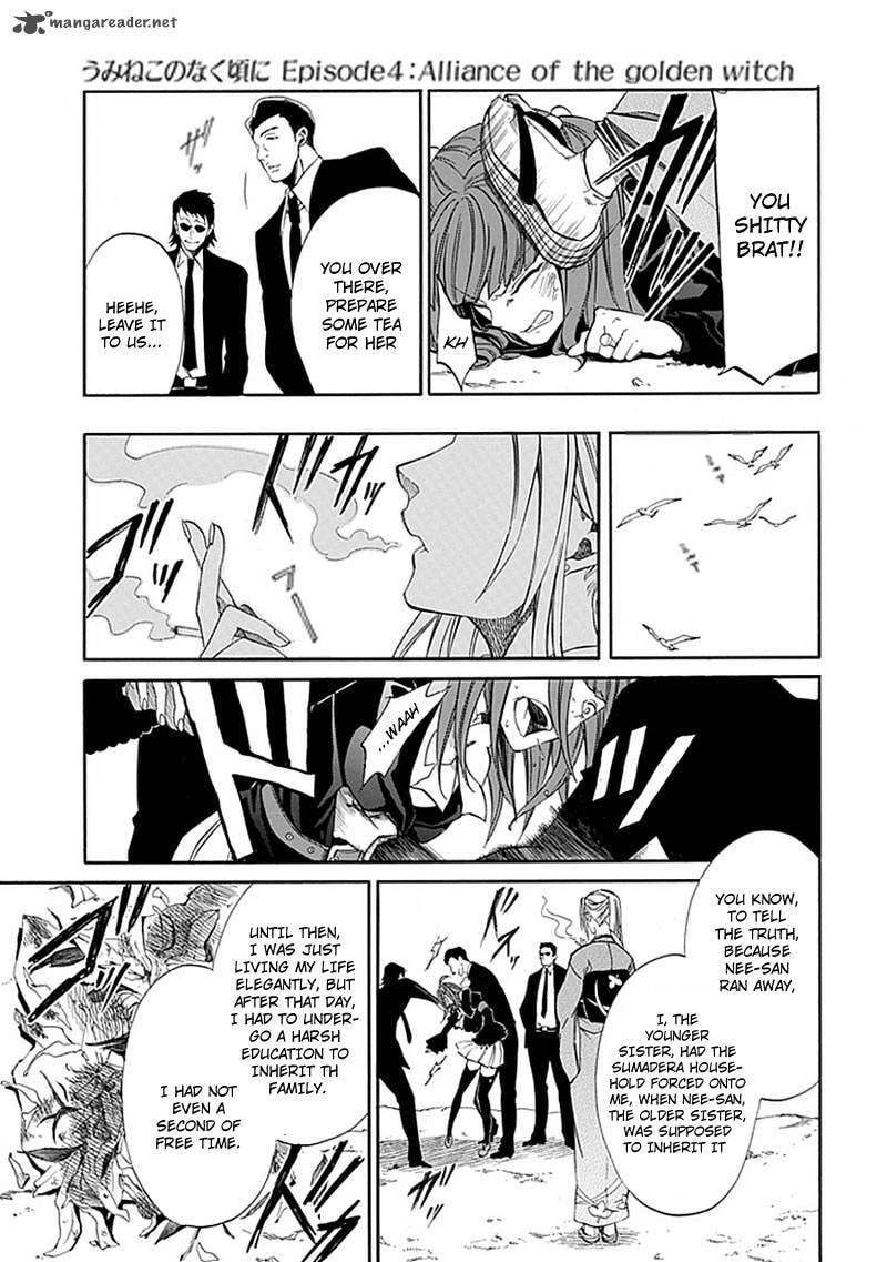 Read Umineko no Naku Koro ni Episode X_ Rokkenjima of Higurashi Crying EN Manga Online