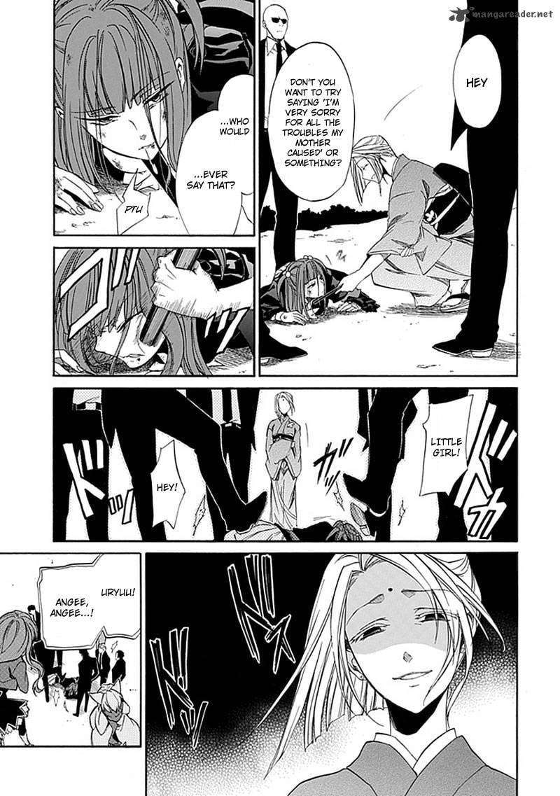 Read Umineko no Naku Koro ni Episode X_ Rokkenjima of Higurashi Crying EN Manga Online