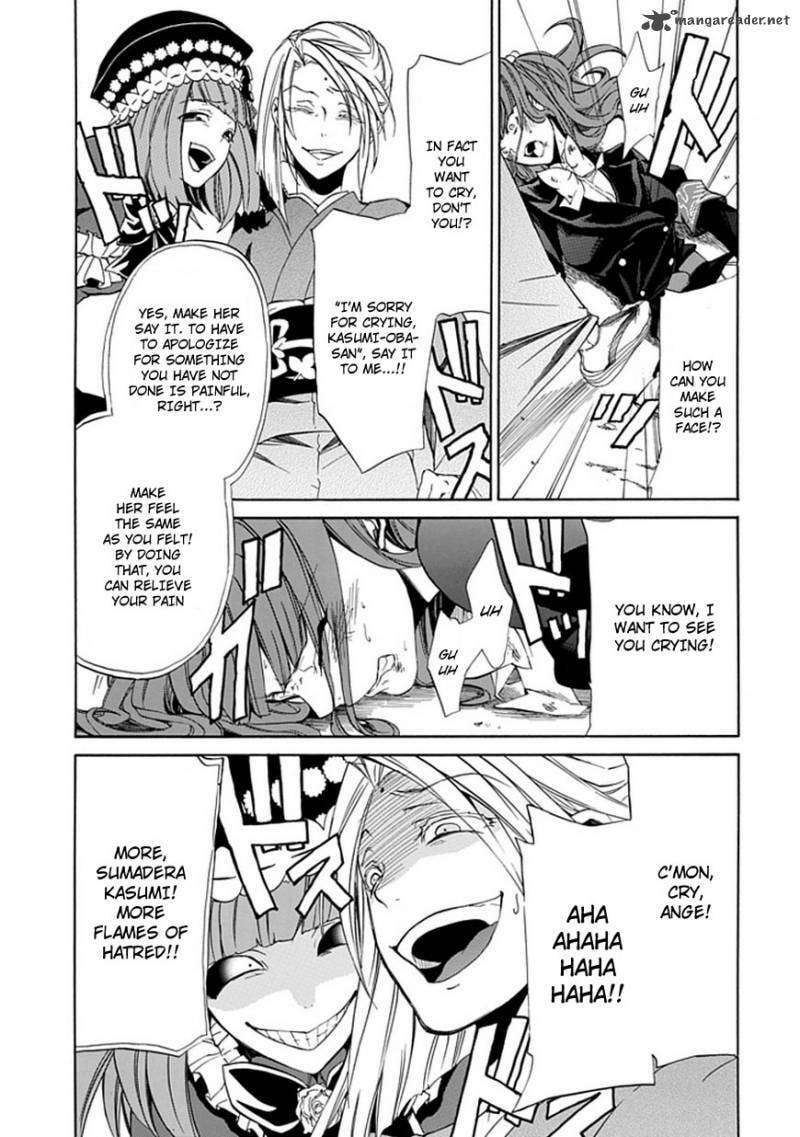 Read Umineko no Naku Koro ni Episode X_ Rokkenjima of Higurashi Crying EN Manga Online