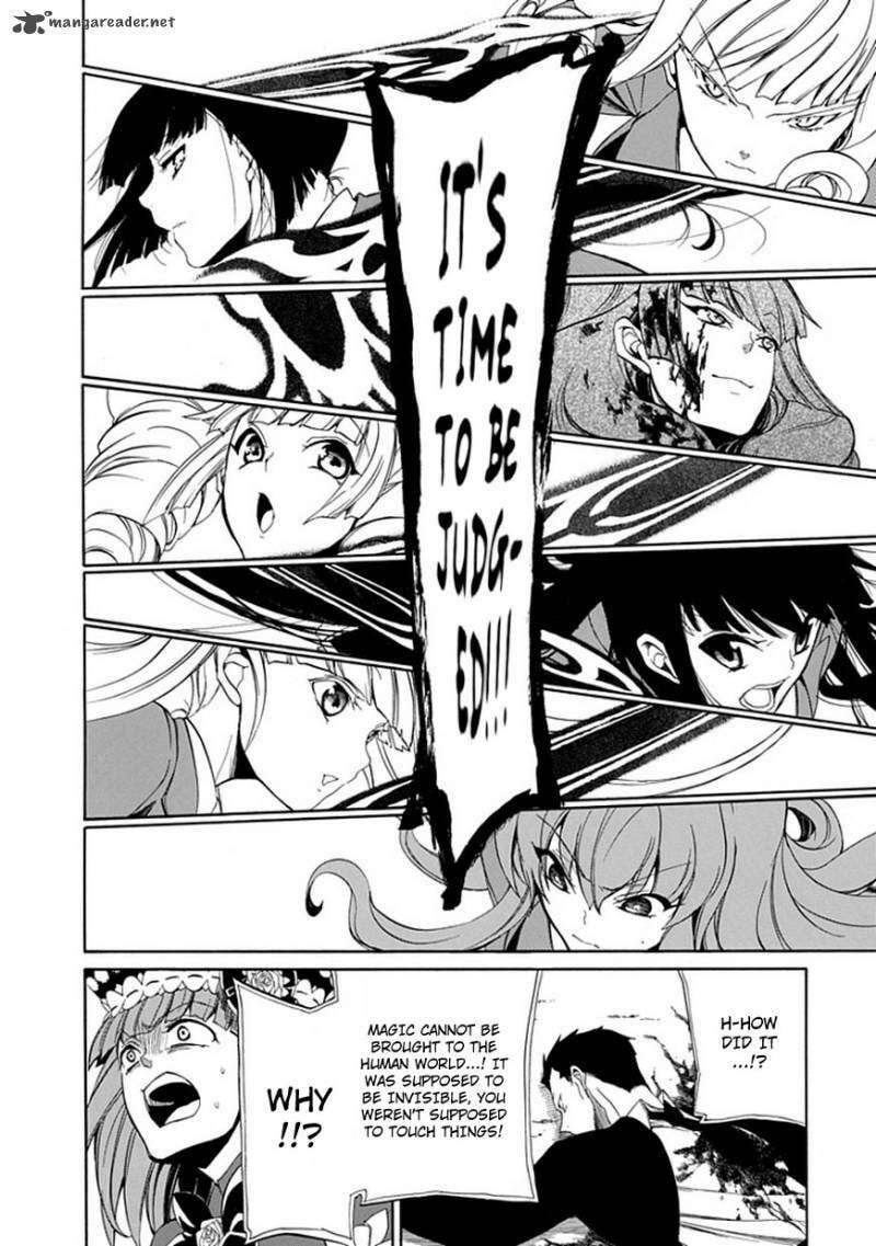 Read Umineko no Naku Koro ni Episode X_ Rokkenjima of Higurashi Crying EN Manga Online