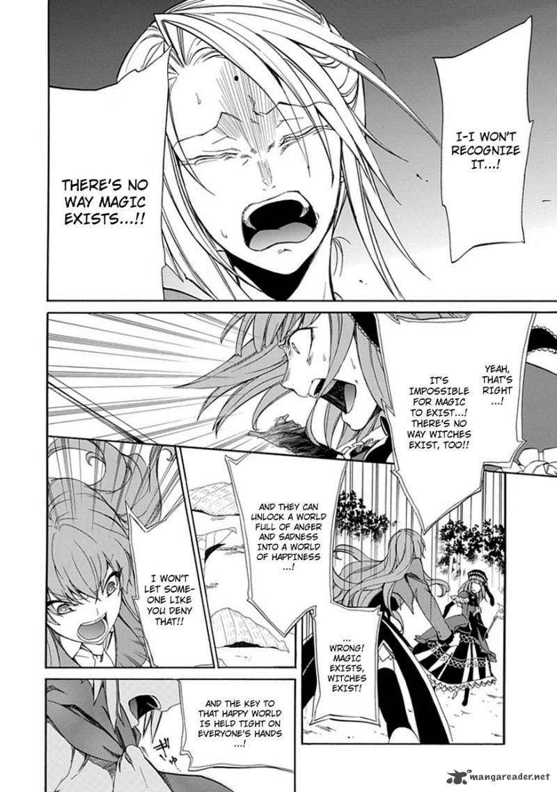 Read Umineko no Naku Koro ni Episode X_ Rokkenjima of Higurashi Crying EN Manga Online