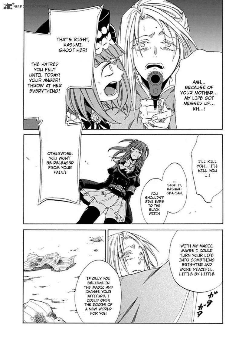 Read Umineko no Naku Koro ni Episode X_ Rokkenjima of Higurashi Crying EN Manga Online
