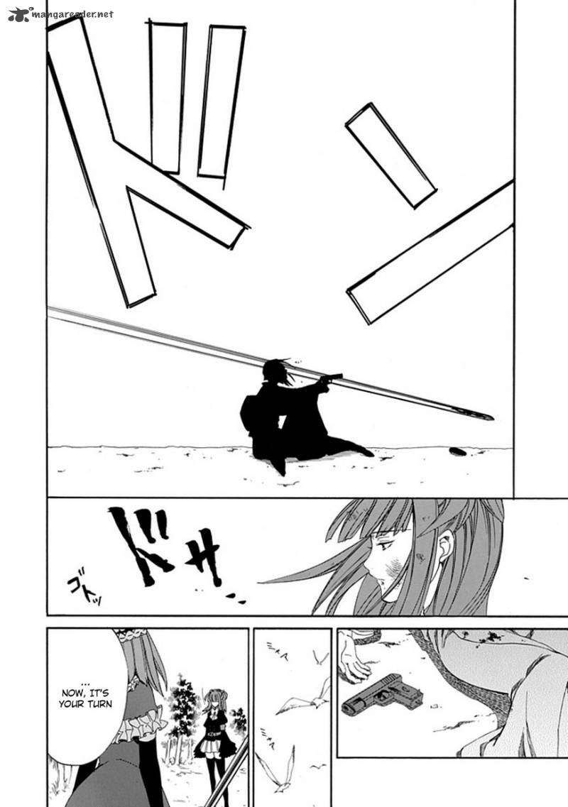 Read Umineko no Naku Koro ni Episode X_ Rokkenjima of Higurashi Crying EN Manga Online