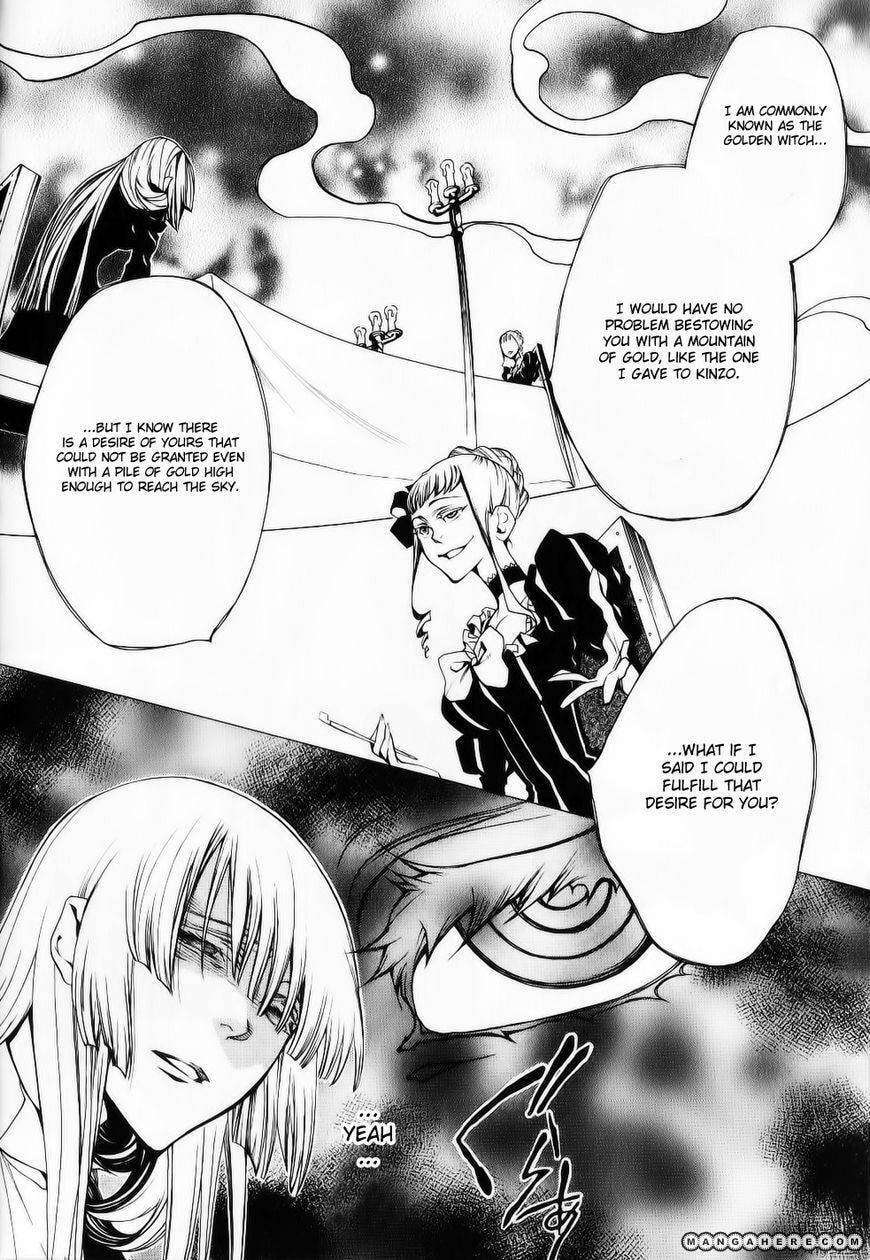 Read Umineko no Naku Koro ni Episode X_ Rokkenjima of Higurashi Crying EN Manga Online