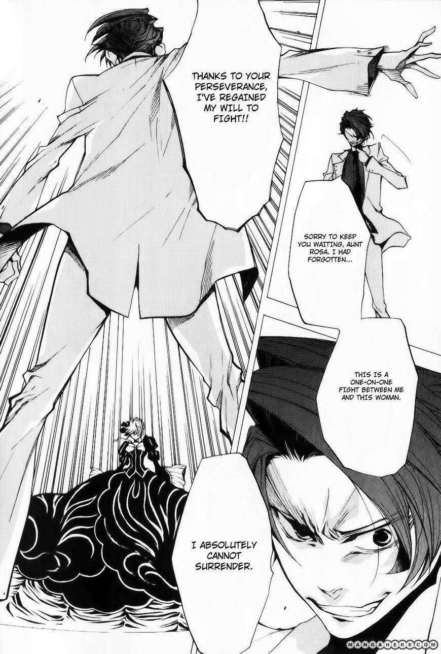 Read Umineko no Naku Koro ni Episode X_ Rokkenjima of Higurashi Crying EN Manga Online