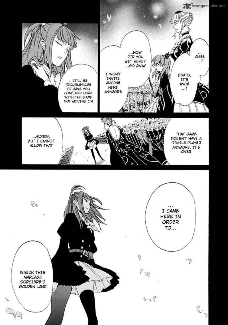 Read Umineko no Naku Koro ni Episode X_ Rokkenjima of Higurashi Crying EN Manga Online